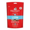 Stella & Chewy's Freeze Dried Dandy Lamb Dinner Patties Dog