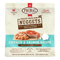 Primal Freeze Dried Chicken Cat Food