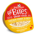 Stella & Chewy's Lil' Bites Savory Stews Chicken Dinner in Broth Dog Food