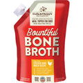 Stella & Chewy's Bountiful Cage Free Chicken  Bone Broth