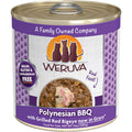 Weruva Polynesian BBQ With Red Bigeye in Gravy Wet Cat Food