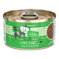 Weruva Cats In The Kitchen Classic Lamb Burger Cat Wet Food