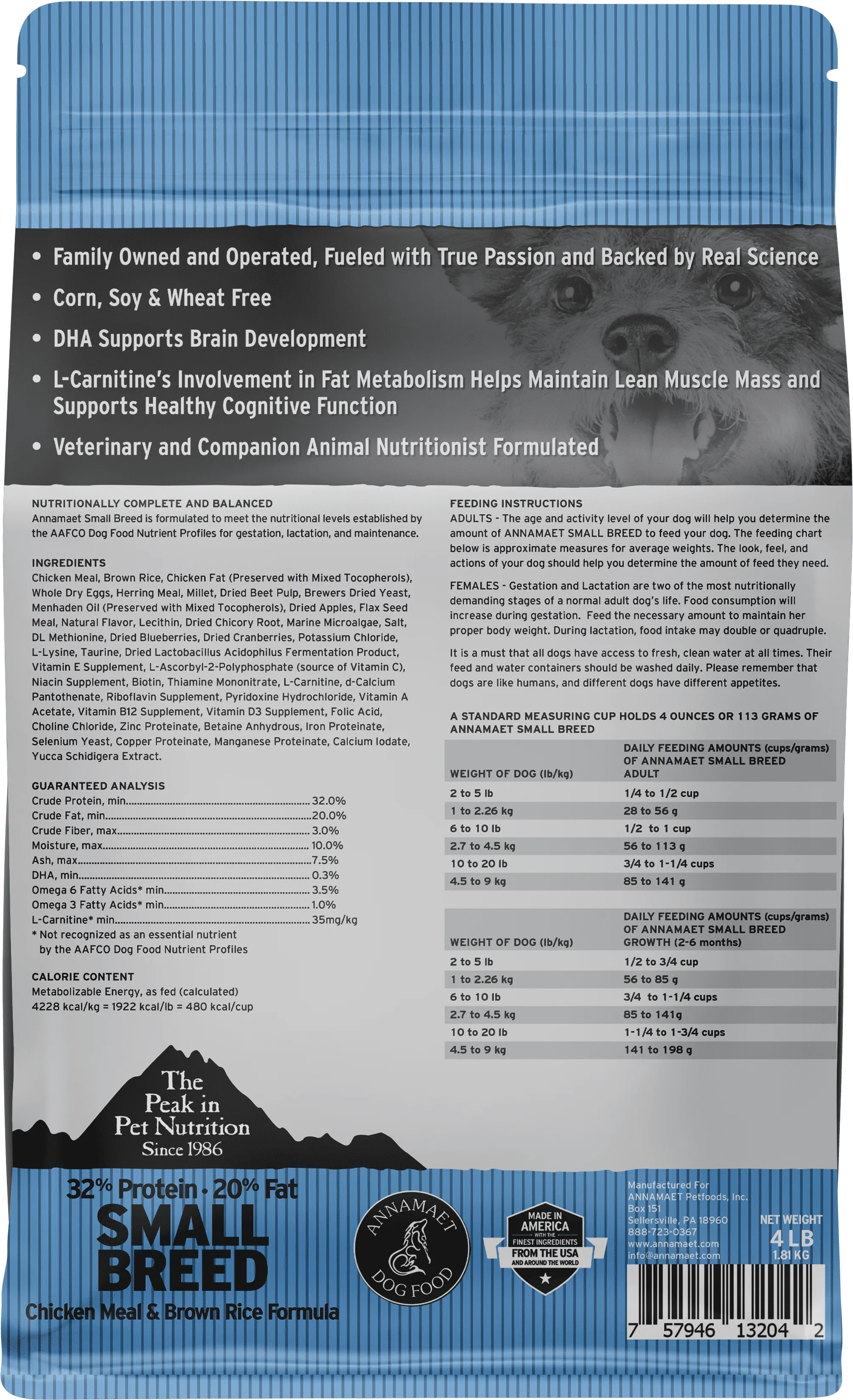 Annamaet Small Breed All Life Stages Dry Dog Food