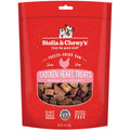 Stella & Chewy's Chicken Hearts Freeze Dried Dog Treat