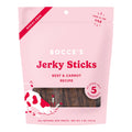 Bocce's Jerky Sticks Beef & Carrot Recipe Dog Treat