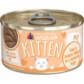Wervua Kitten Paté Tuna & Salmon Formula in Hydrating Purée Wet Food