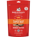 Stella & Chewy's Freeze Dried Super Beef Dinner Patties Dog