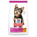 Hill's Science Diet Puppy Small & Mini Puppy up to 25Lb Chicken & Brown Rice Dry Dog Food