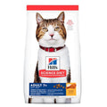 Hill's Science Diet Mature Adult Cat 7+ Dry Cat Food