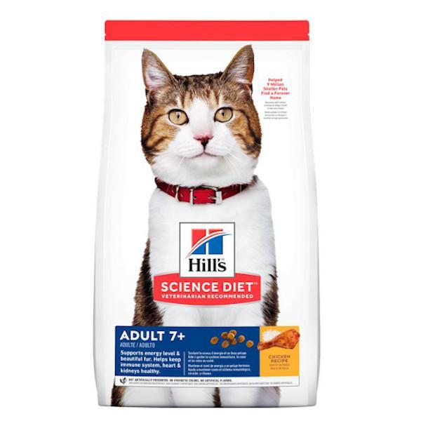 Hill's Science Diet Mature Adult Cat 7+ Dry Cat Food