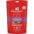 Stella & Chewy's Dog Freeze-Dried Turkey Dinner Patties